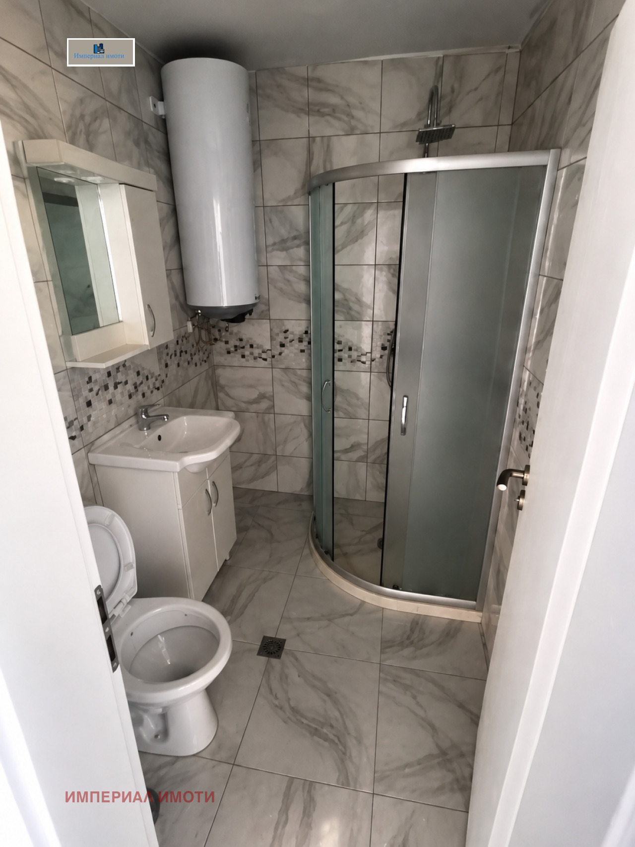 ���� ��� ���� 2-����� | Imot.bg � ����������� 6