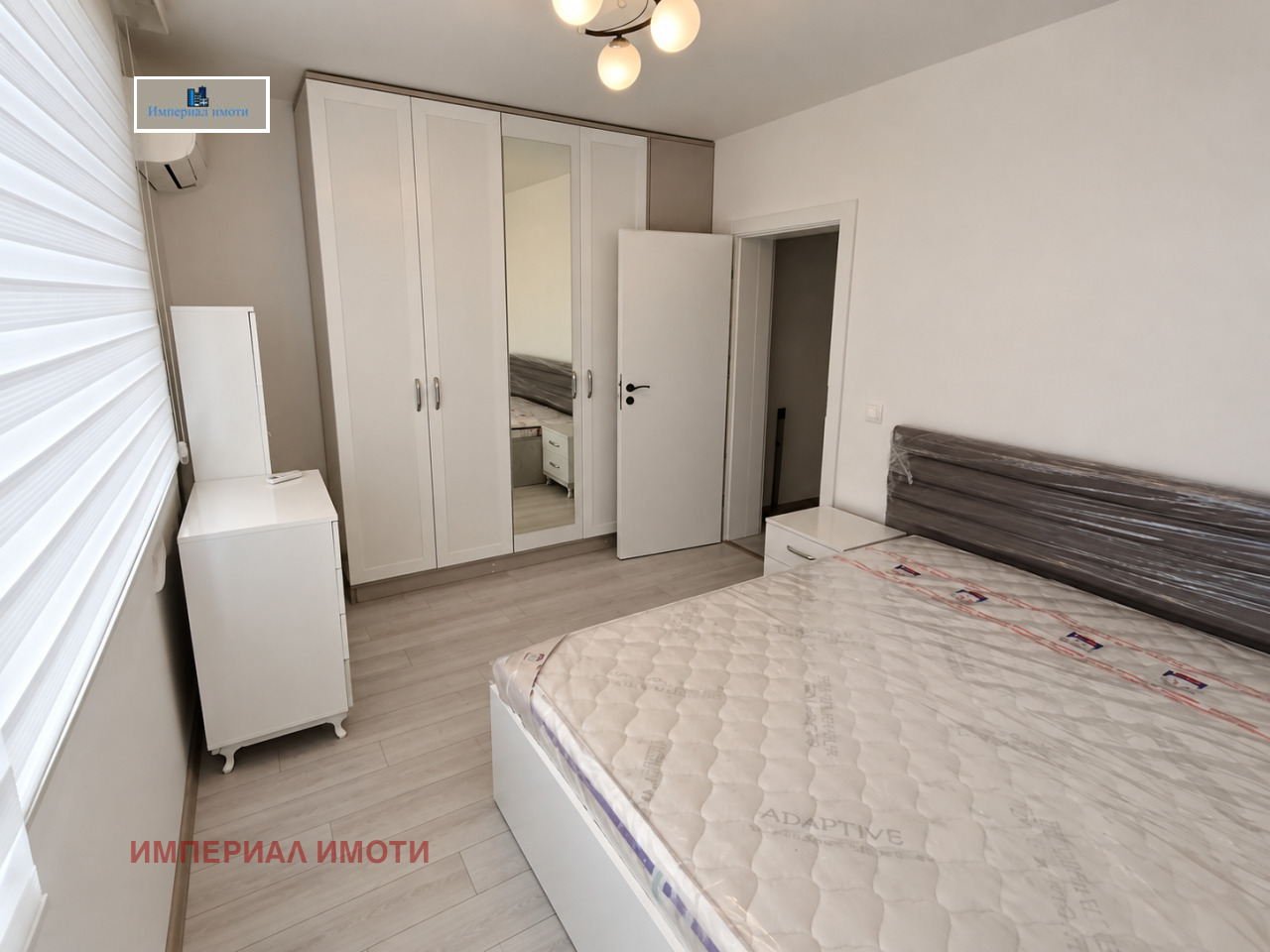 ���� ��� ���� 2-����� | Imot.bg � ����������� 4