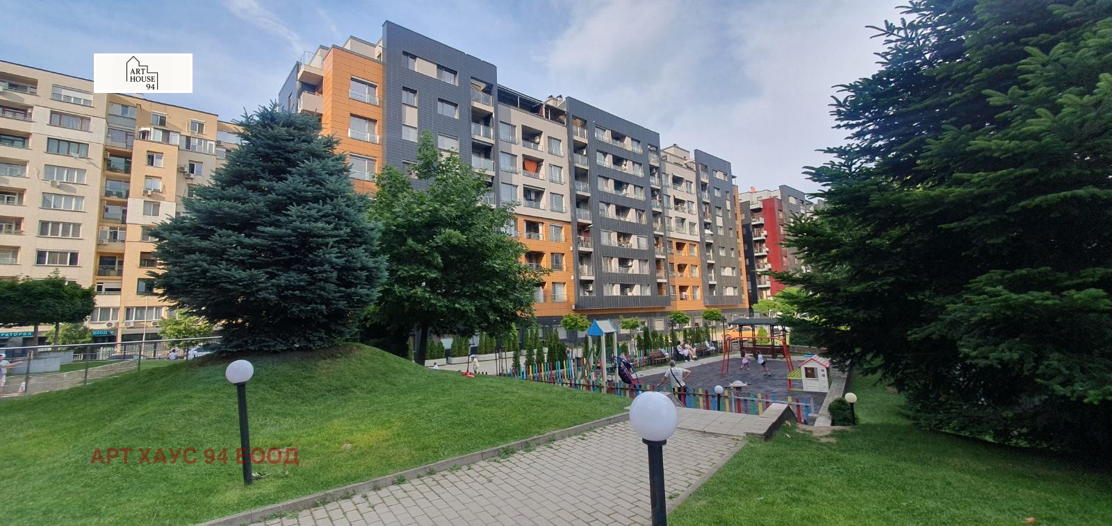 ���� ��� ���� 3-����� | Imot.bg � ����������� 3