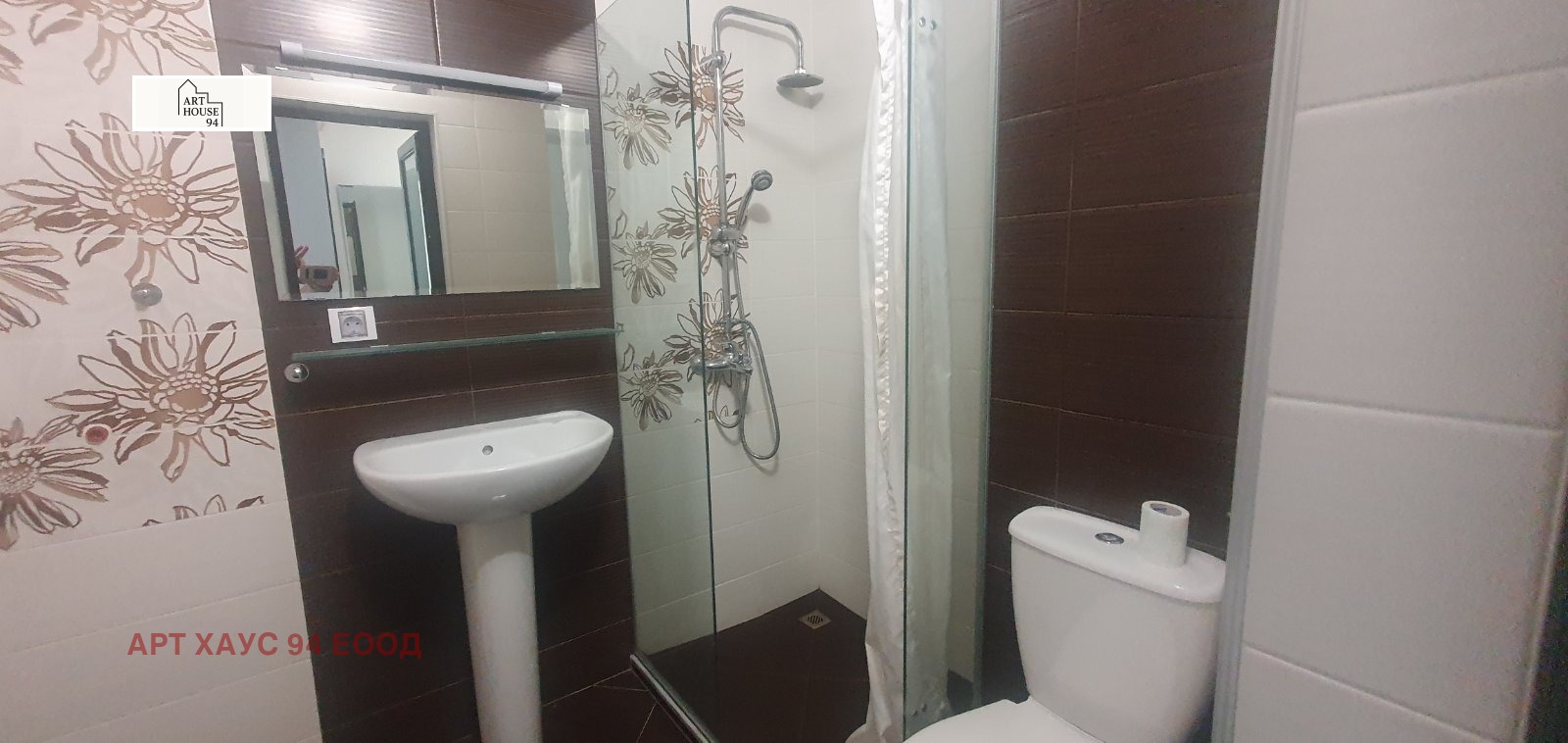 ���� ��� ���� 3-����� | Imot.bg � ����������� 13