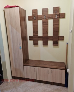���� ��� ���� 1-����� | Imot.bg � ����� ������ 5
