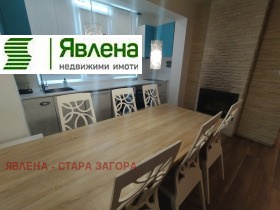   2- | Imot.bg    4
