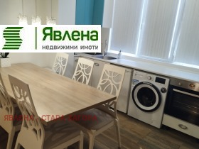    2- | Imot.bg    9
