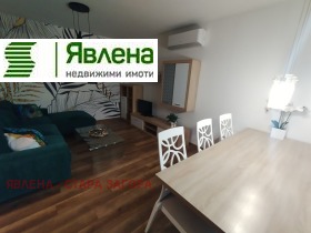    2- | Imot.bg    8
