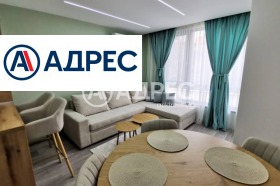 ���� ��� ���� 2-����� | Imot.bg � ����� ������ 7