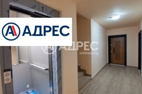 ���� ��� ���� 2-����� | Imot.bg � ����� ������ 16