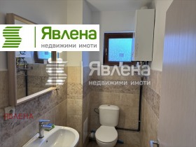    4- | Imot.bg    7