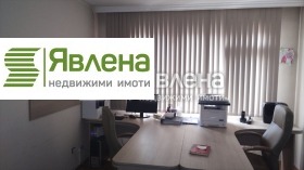 Дава под наем офис град София Център - [1] 