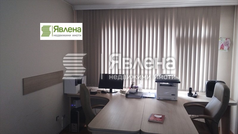 Дава под нем  Офис, град София, Център • 1 040 EUR • ID 15081798 — holmes.bg - [1] 