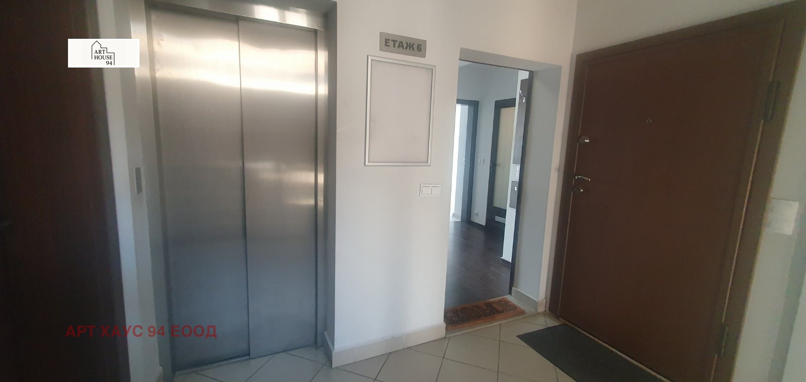 Дава под наем 3-СТАЕН, гр. София, Манастирски ливади, снимка 4 - Апартаменти - 54910589