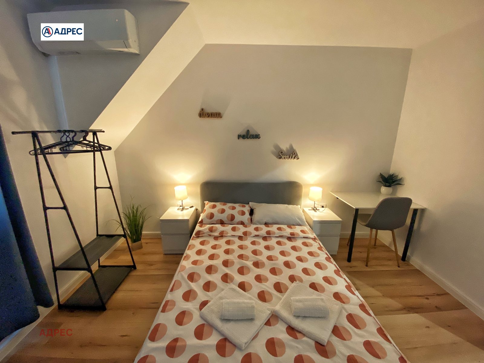 ���� ��� ���� 2-����� | Imot.bg � ����������� 5