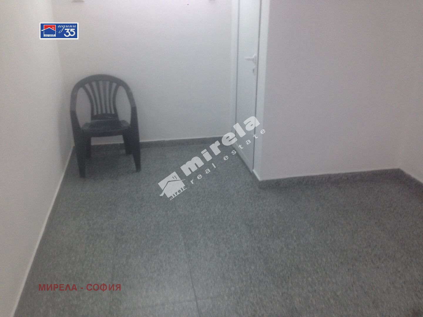 ���� ��� ���� ������� | Imot.bg � ����������� 4