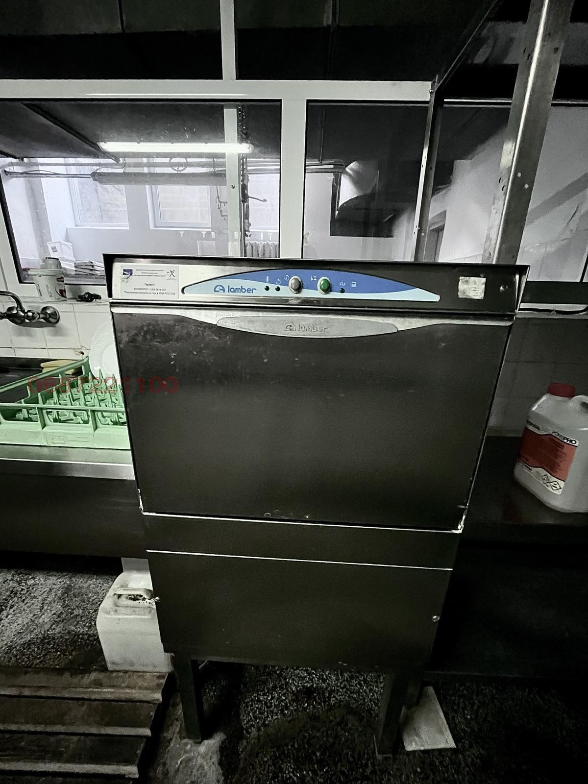 ���� ��� ���� ��������� | Imot.bg � ����������� 8