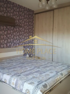    2- | Imot.bg    4