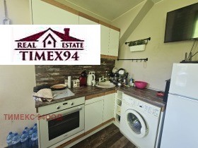 Te huur 1 slaapkamer