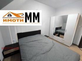 ���� ��� ���� 2-����� | Imot.bg � ����� ������ 11