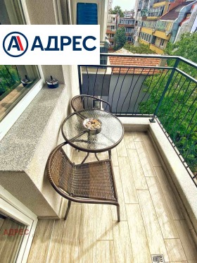 ���� ��� ���� 2-����� | Imot.bg � ����� ������ 11