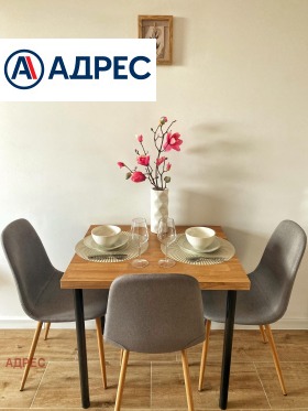 ���� ��� ���� 2-����� | Imot.bg � ����� ������ 4