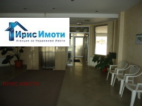     | Imot.bg    6