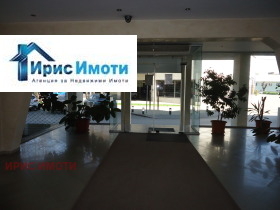    | Imot.bg    4