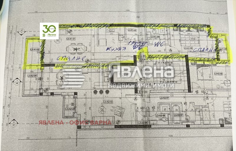 Дава под наем 3-СТАЕН, гр. Варна, Фестивален комплекс, снимка 2 - Aпартаменти - 47347763