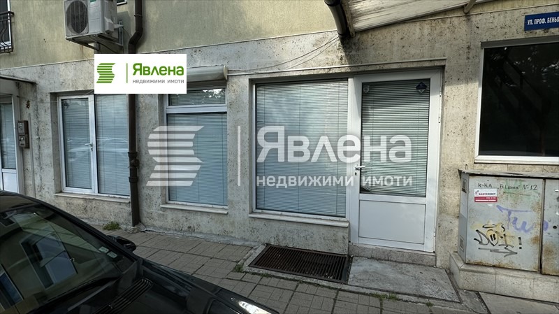 ���� ��� ���� ������� | Imot.bg � ����������� 10