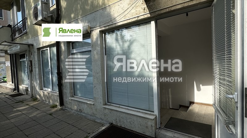���� ��� ���� ������� | Imot.bg � ����������� 11