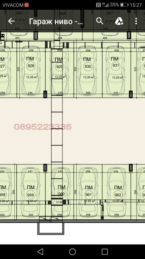 ���� ��� ���� ���������� | Imot.bg � ����������� 6