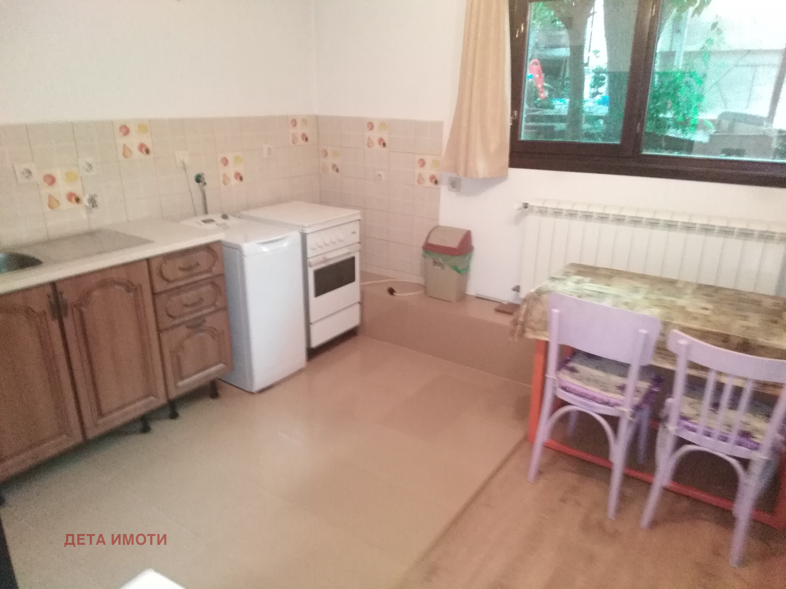 ���� ��� ���� 1-����� | Imot.bg � ����������� 6