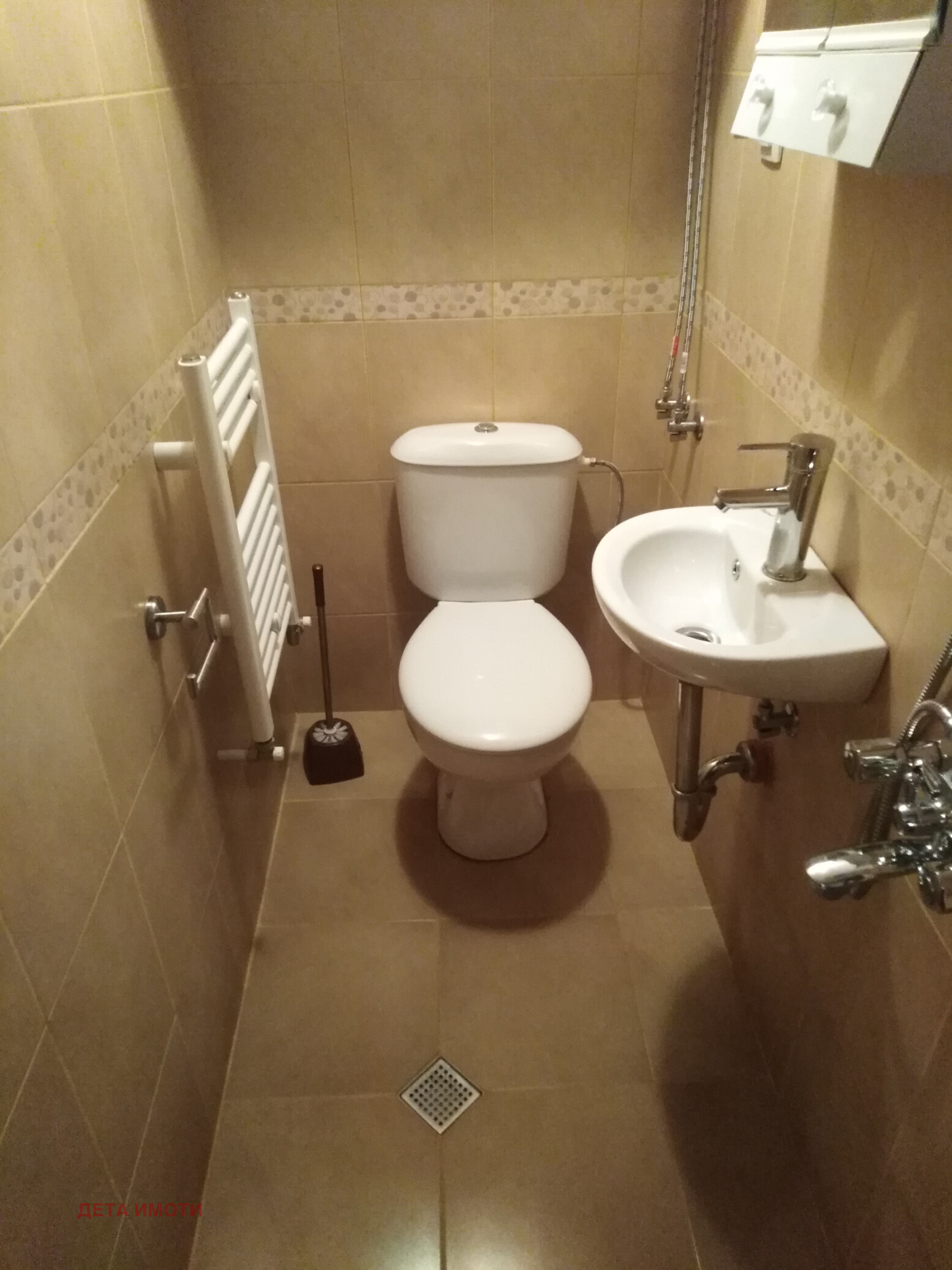 ���� ��� ���� 1-����� | Imot.bg � ����������� 5