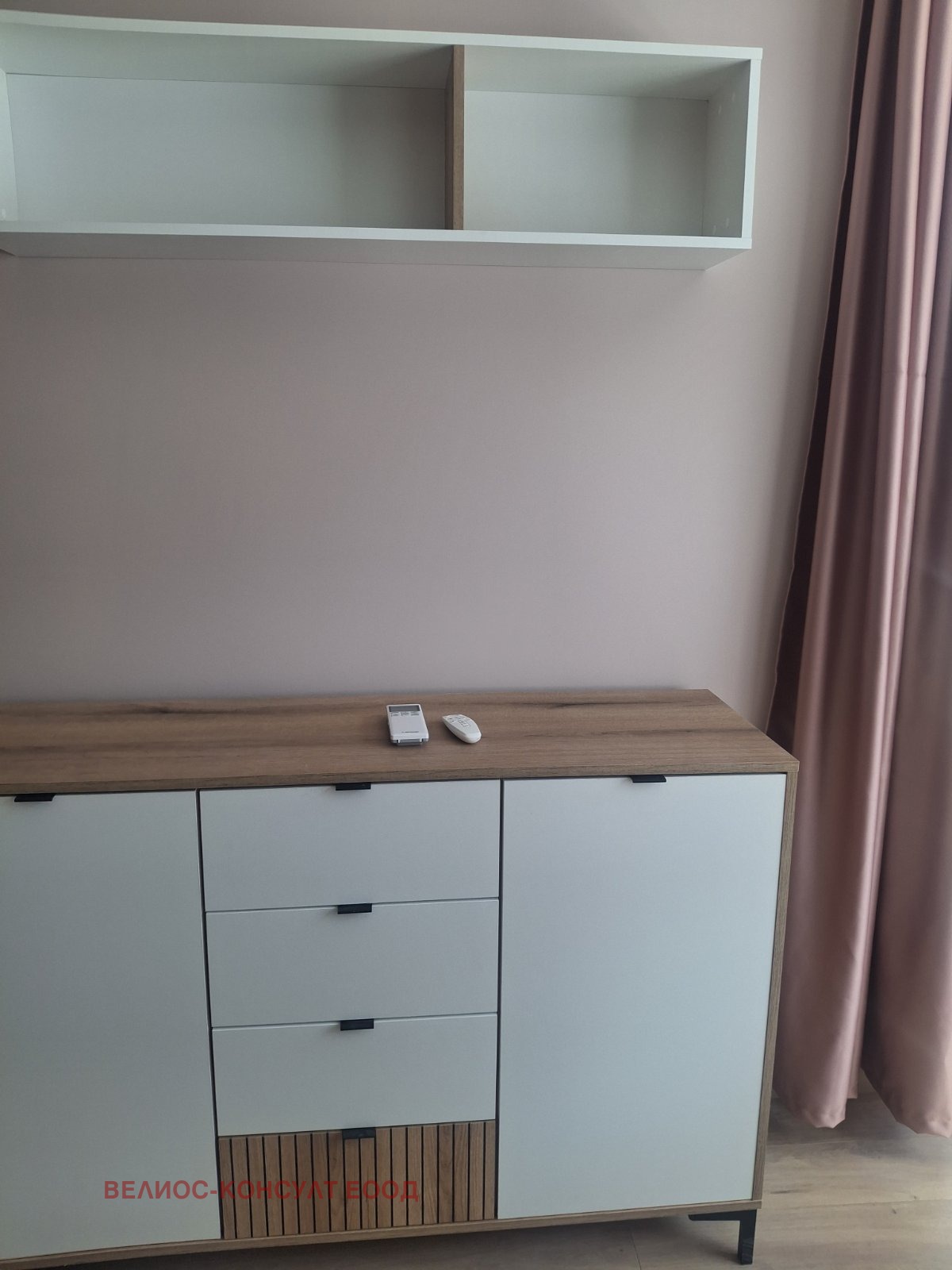 ���� ��� ���� 3-����� | Imot.bg � ����������� 5