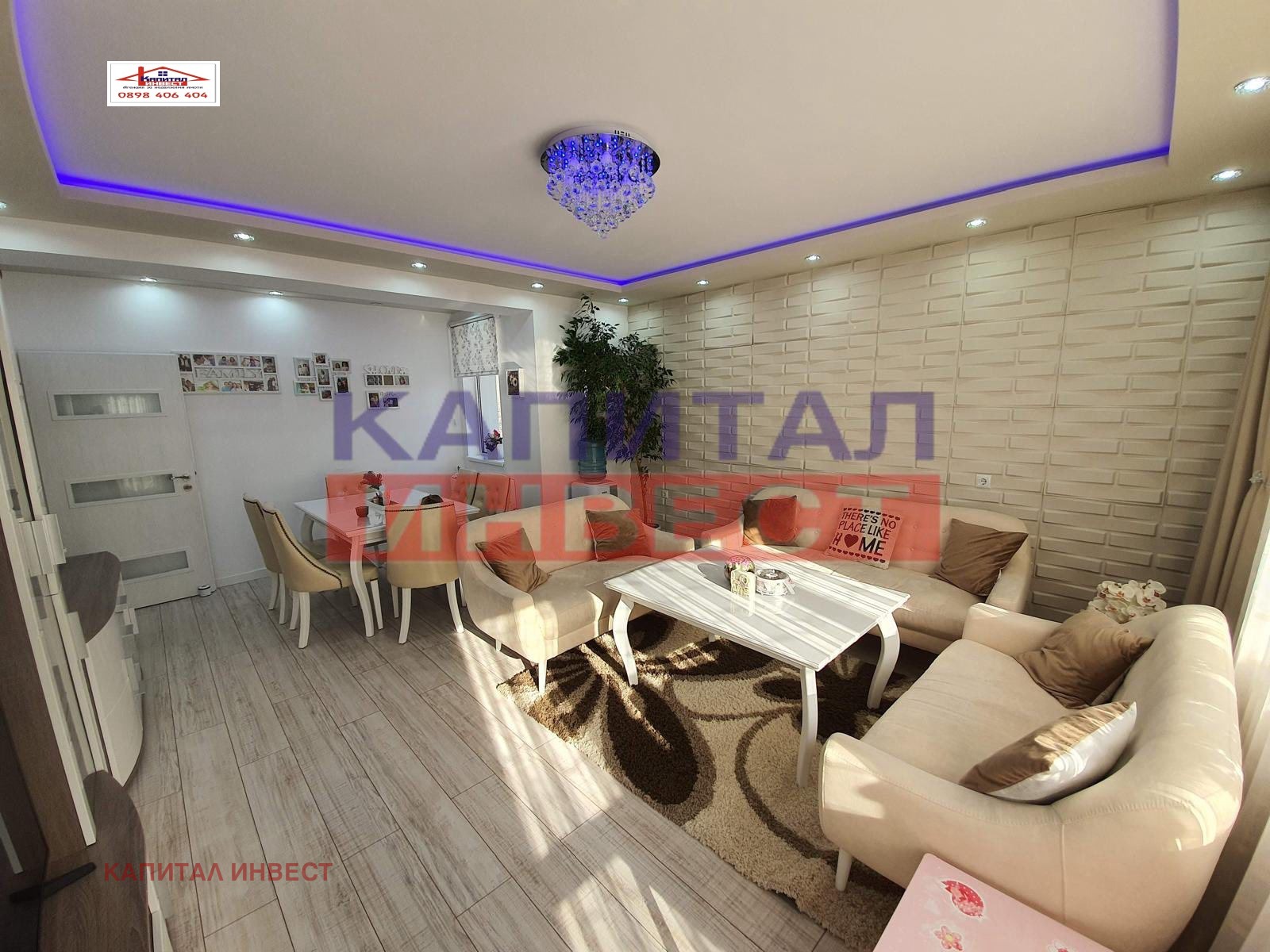 ���� ��� ���� 4-����� | Imot.bg � ����������� 2