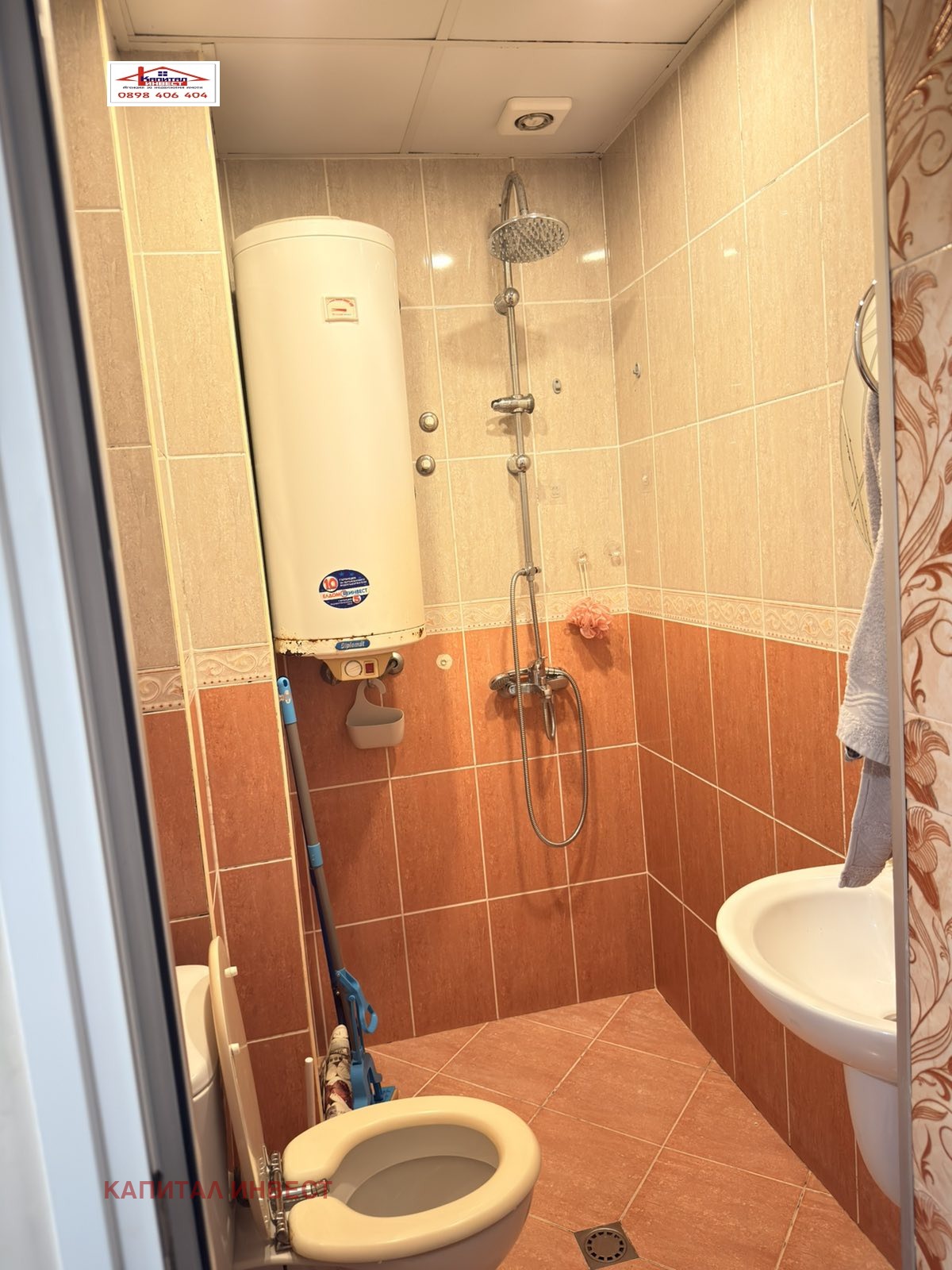 ���� ��� ���� 4-����� | Imot.bg � ����������� 14