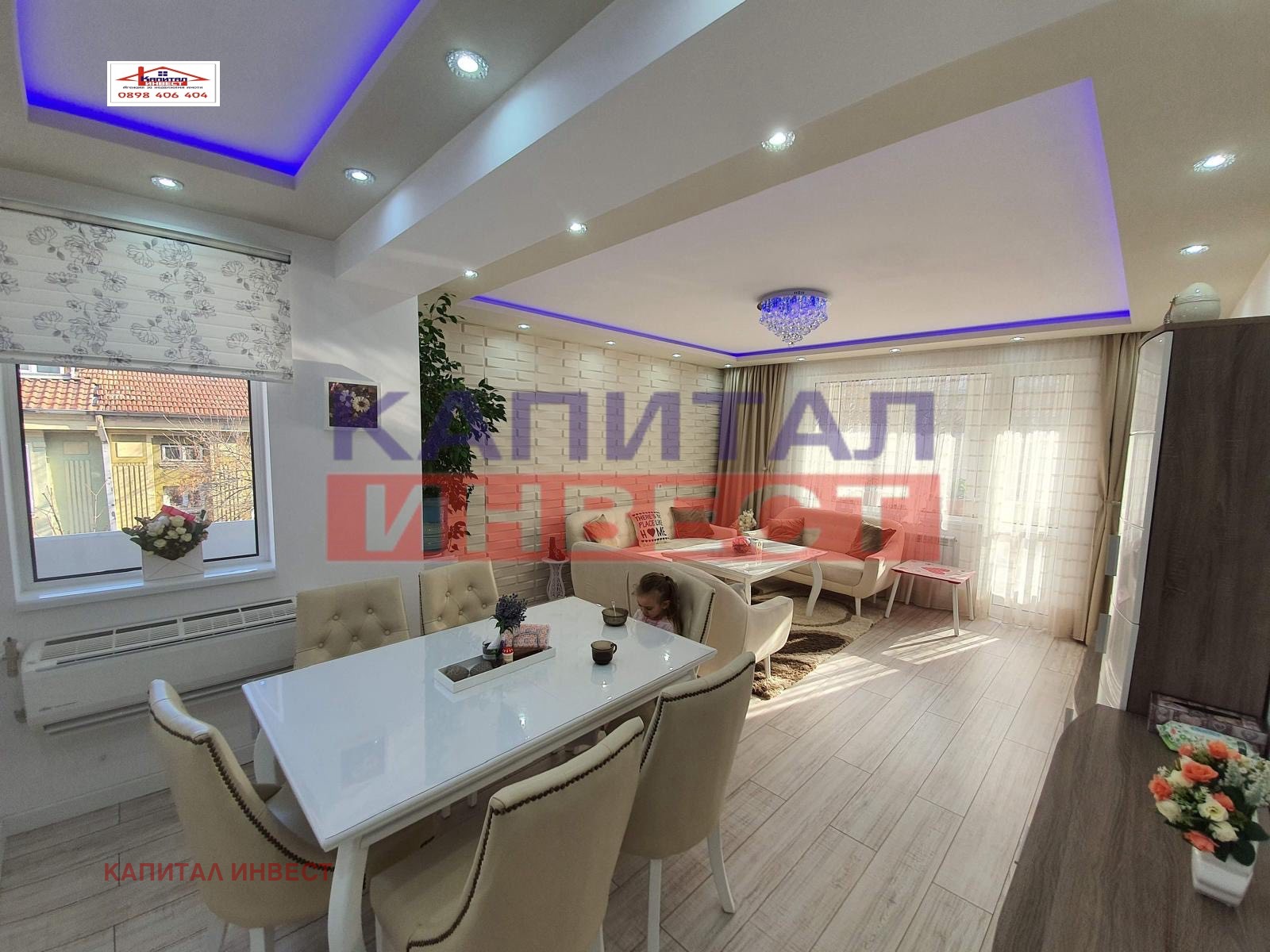 ���� ��� ���� 4-����� | Imot.bg � ����������� 11