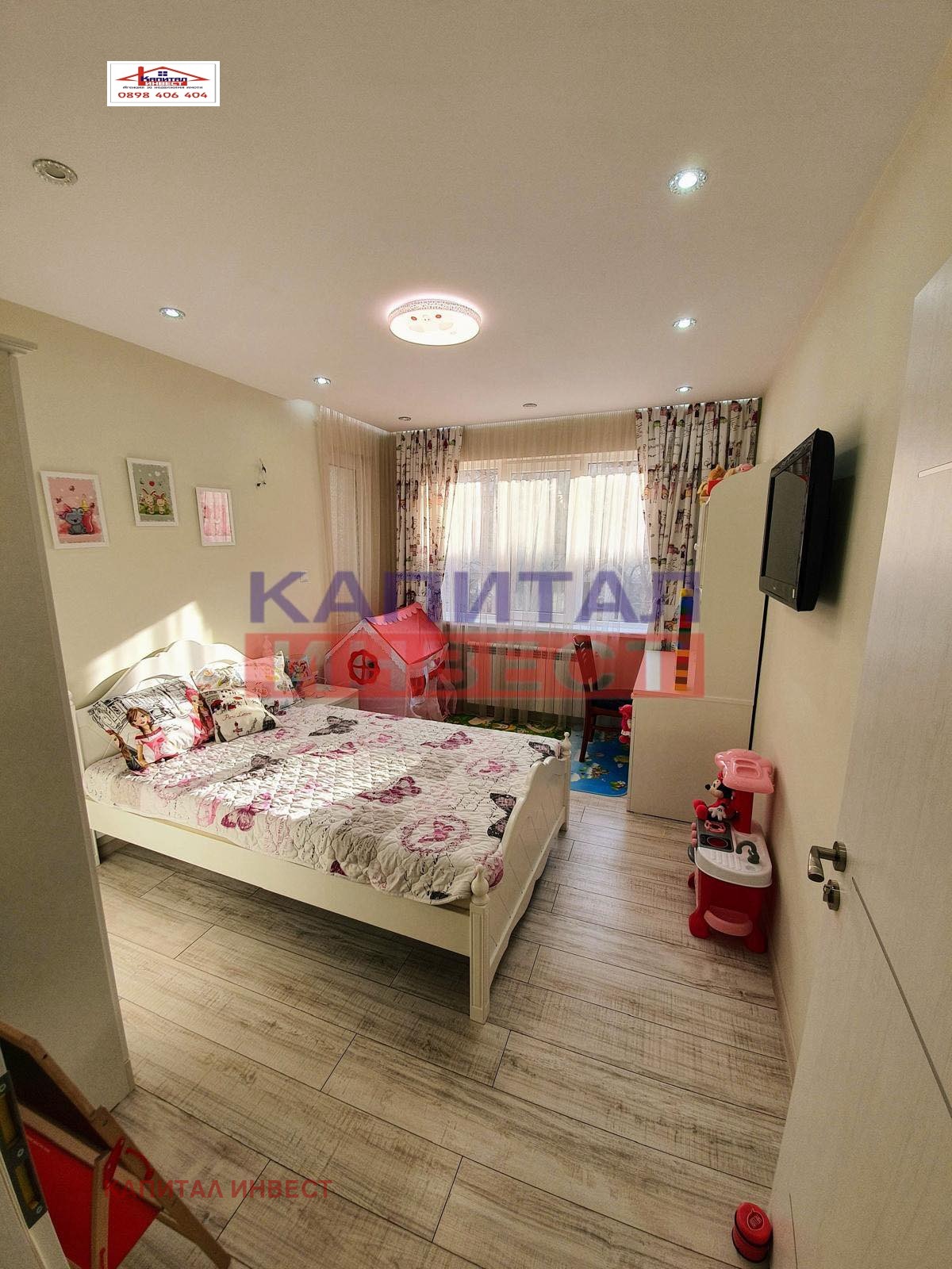 ���� ��� ���� 4-����� | Imot.bg � ����������� 10