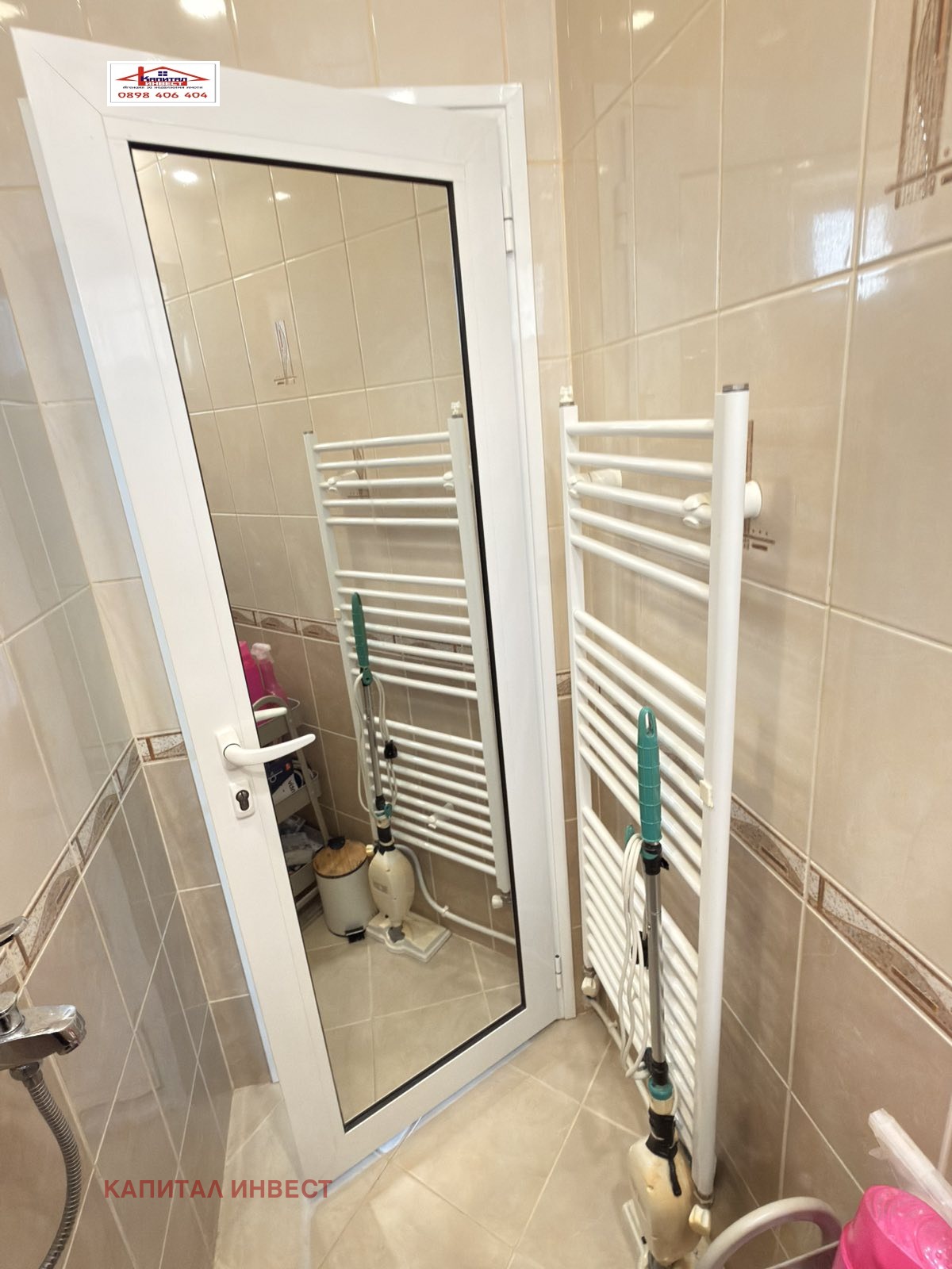 ���� ��� ���� 4-����� | Imot.bg � ����������� 16