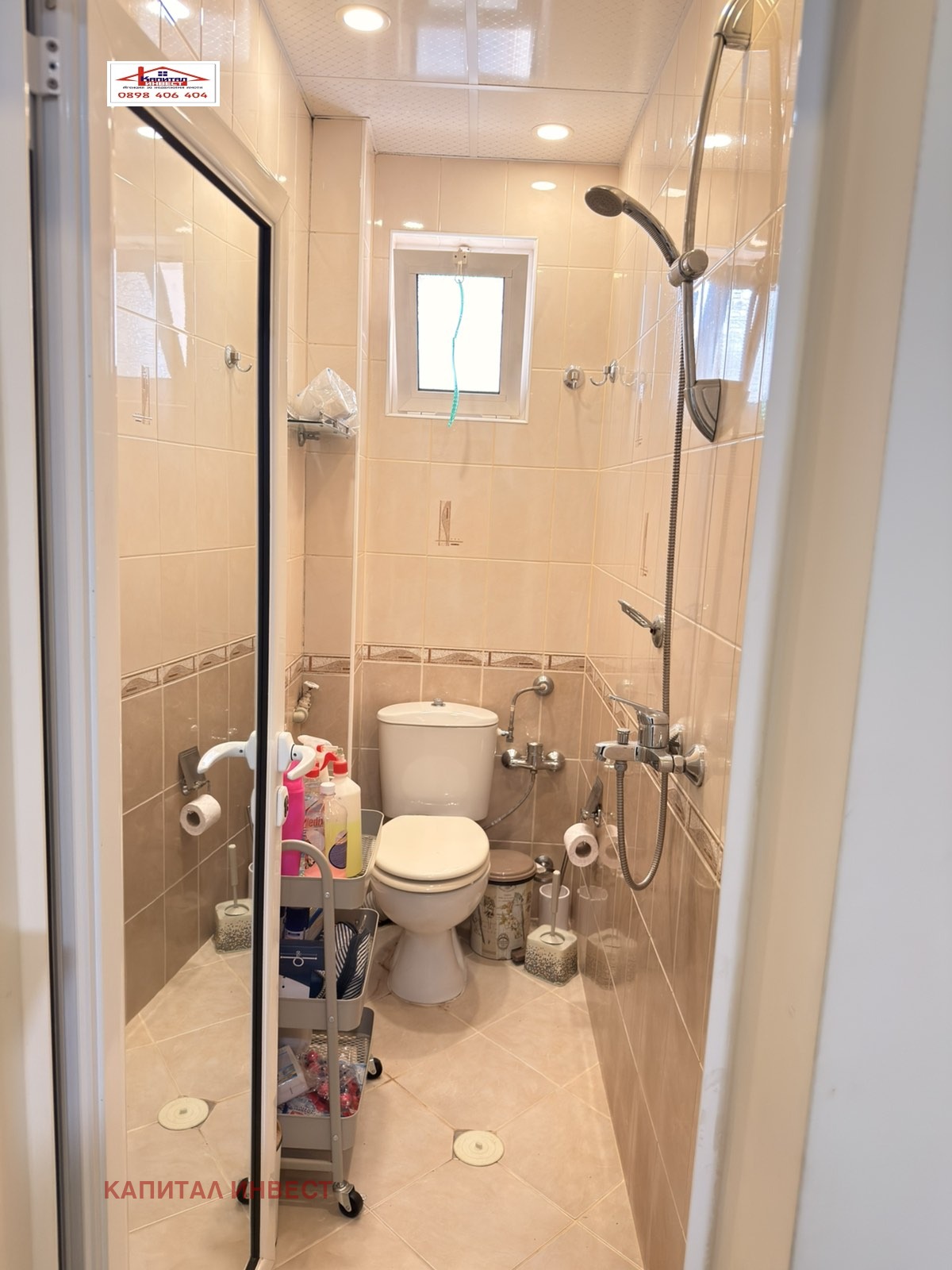���� ��� ���� 4-����� | Imot.bg � ����������� 15
