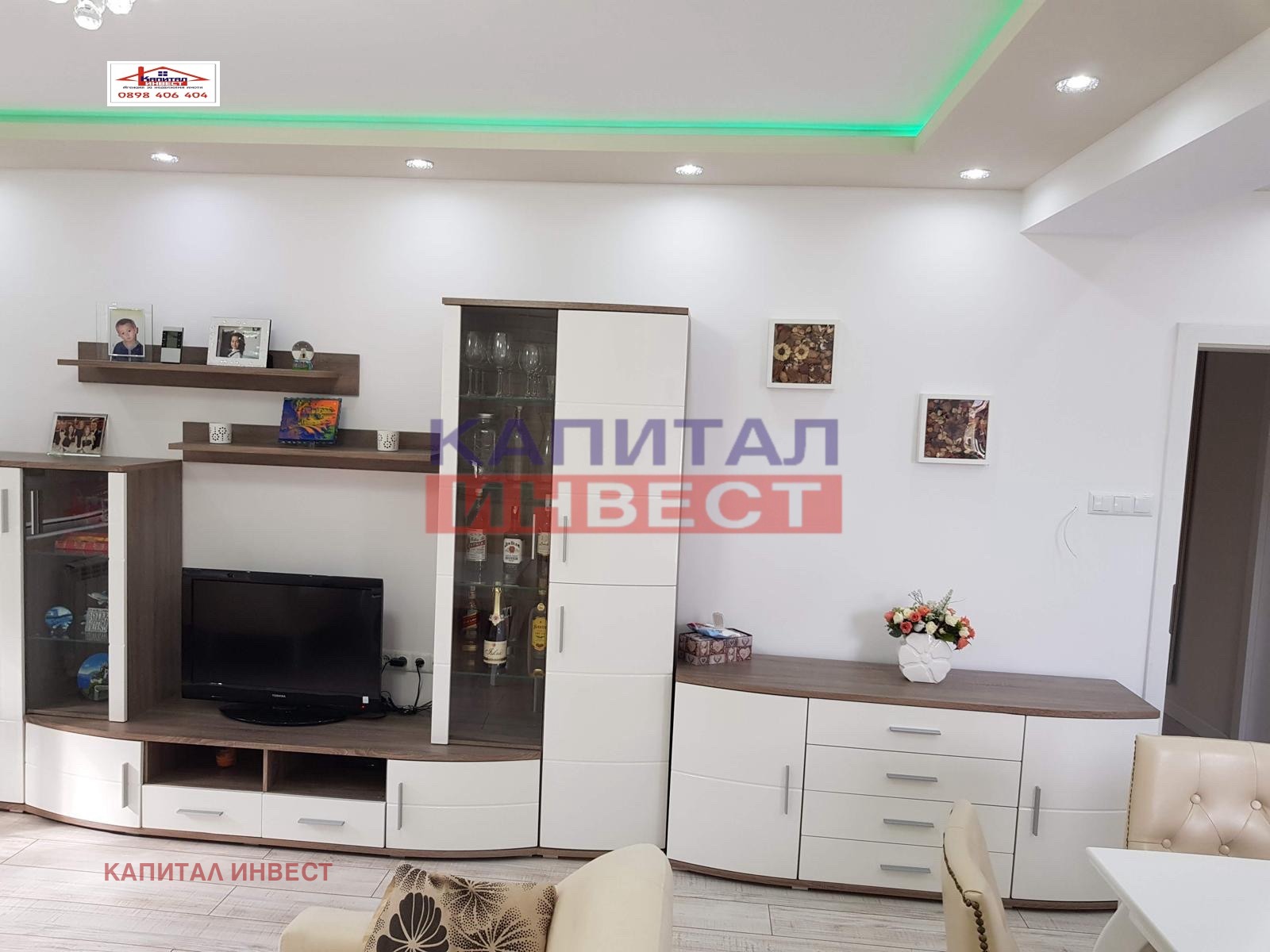 ���� ��� ���� 4-����� | Imot.bg � ����������� 3