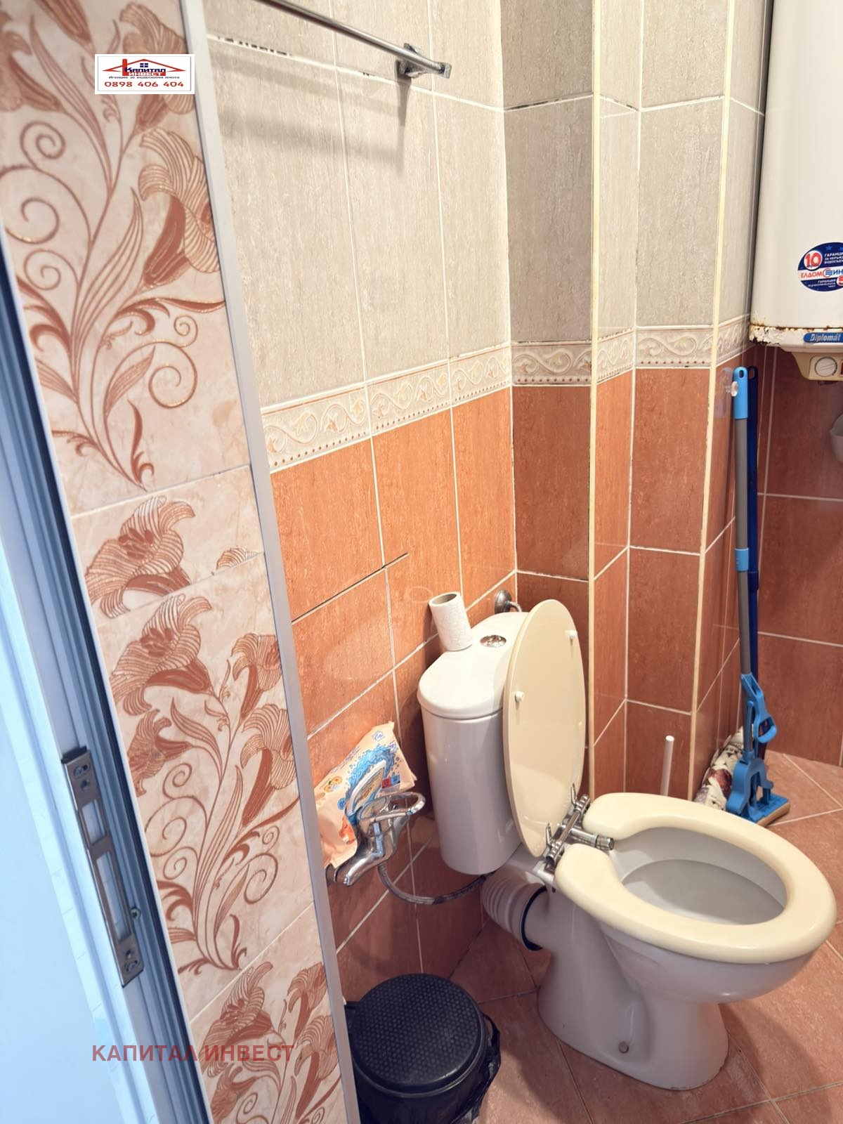 ���� ��� ���� 4-����� | Imot.bg � ����������� 13