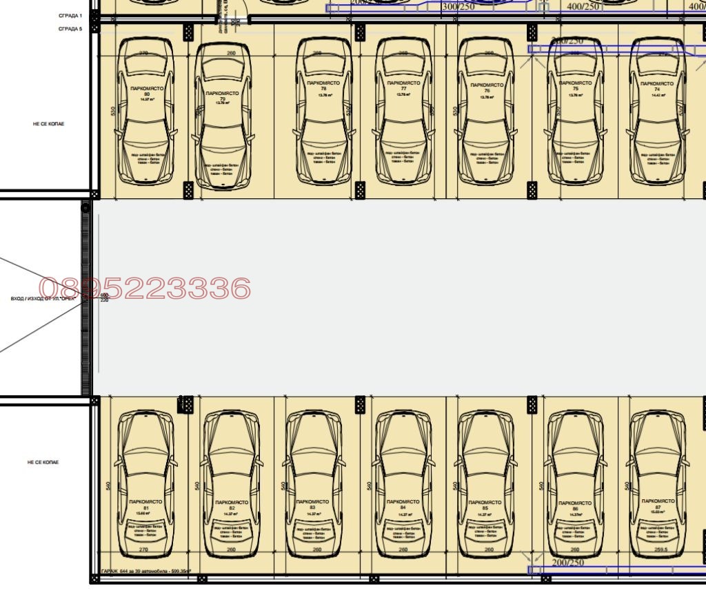 ���� ��� ���� ���������� | Imot.bg � ����������� 3