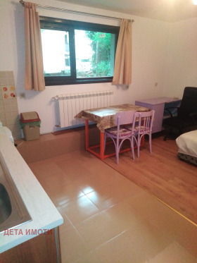Studio Pavlovo, Sofia