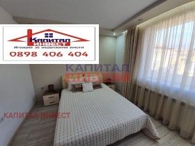 ���� ��� ���� 4-����� | Imot.bg � ����� ������ 8