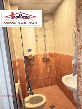 ���� ��� ���� 4-����� | Imot.bg � ����� ������ 14