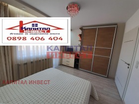 ���� ��� ���� 4-����� | Imot.bg � ����� ������ 6