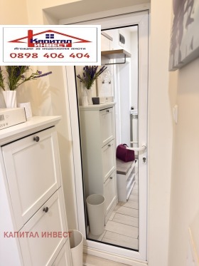 ���� ��� ���� 4-����� | Imot.bg � ����� ������ 17