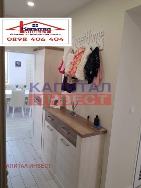 ���� ��� ���� 4-����� | Imot.bg � ����� ������ 5