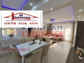 ���� ��� ���� 4-����� | Imot.bg � ����� ������ 11