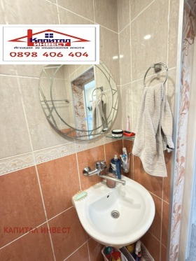 ���� ��� ���� 4-����� | Imot.bg � ����� ������ 12