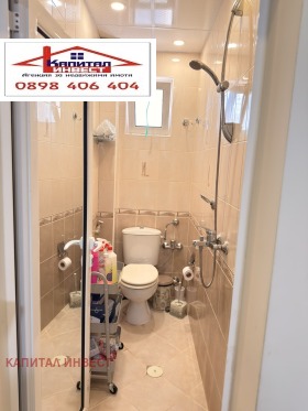 ���� ��� ���� 4-����� | Imot.bg � ����� ������ 15