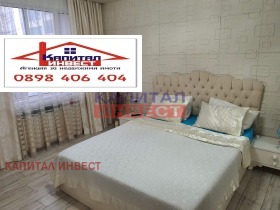 ���� ��� ���� 4-����� | Imot.bg � ����� ������ 7